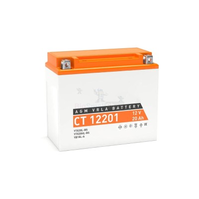 Аккумулятор ATVBoost GEL 12V 20Ah - купить в Нуженалах