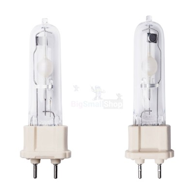 Галогенная лампа BrightVision 75W - купить в Нуженалах